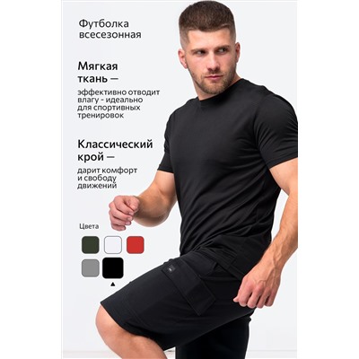 Мужская футболка Happyfox