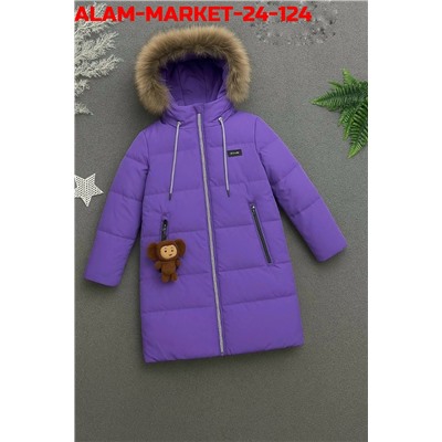 Куртка #23120500