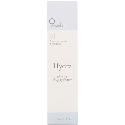 9Wishes, Ampule Toner, Hydra, 5.1 fl oz (150 ml)