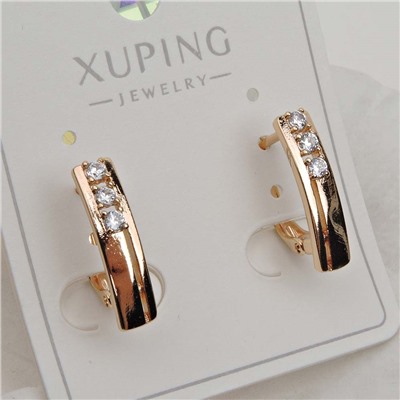 XUPING Серьги с английским замком арт. 18 1794 (id 282158)