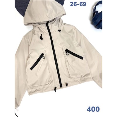 Ветровка 400 бежевый