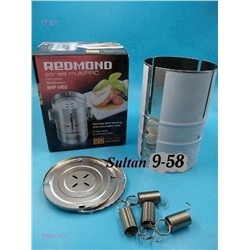 Домашняя ветчинница 2052174-1