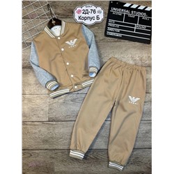 костюм 1849511-1