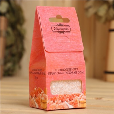 Соляной брикет куб «Крымская розовая соль» 200 г