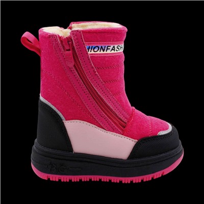 Валенки 8809-5D розовые