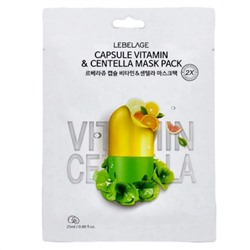 Lebelage Тканевая маска для лица с витамином и центеллой / Capsule Vitamin & Centella Mask Pack, 25 мл 24081