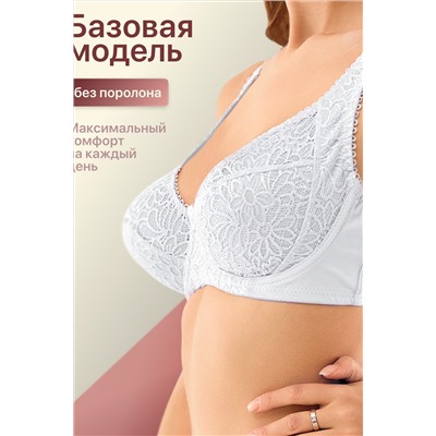 Бюстгальтер 71211 кружевной мягкая чаша OIRO НАТАЛИ, 1128703