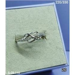 Кольцо #23307567
