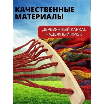 Артикул #23337755