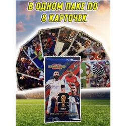 Футбольные коллекционные карточки FIFA
