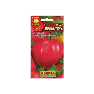 Набор семян Томат "Вельможа", детерминантный, низкорослый, 5 шт.