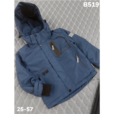 Костюм B519 джинс