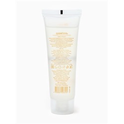 Шампунь для волос GRASS Sargan, 30 мл