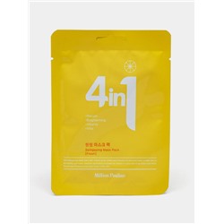 DR.Cellio  Маска-салфетка с витаминами Sanddeuhan VITA