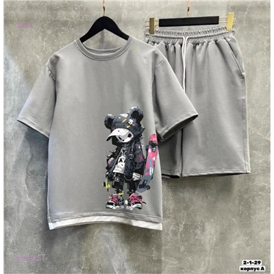 Костюм 2055648-3