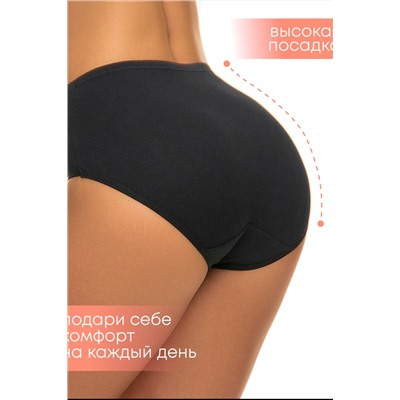 Трусы женские 3991 1 шт