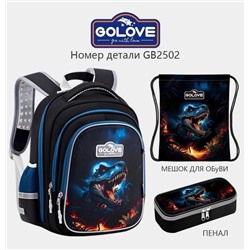 Рюкзак #22984981