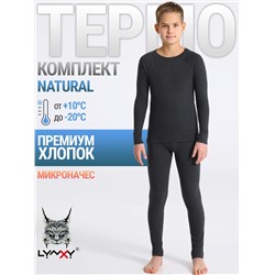 Lynxy Комплект 2ПНК5648851