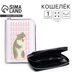 Кошелёк женский «Котик», 12.5×9×2 см