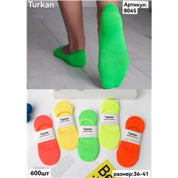 Носки женские 10 пар 1930091-1