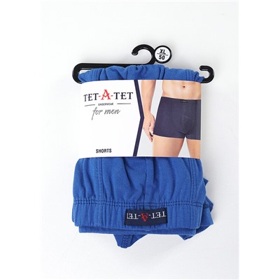 Трусы мужские плавки