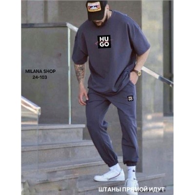 Спортивный костюм #23054223