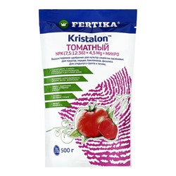 Удобрение водорастворимое "Кристалон", Томатный, Дой-Пак 0,5 кг