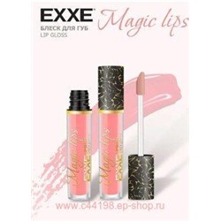 EXXE Блеск для губ тон 01 Соблазнительный розовый Magic Lips 3,5 мл 529