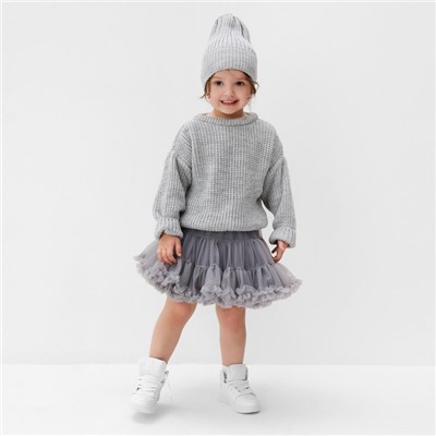 Юбка пышная KAFTAN размер 30 (98-104 см), серая