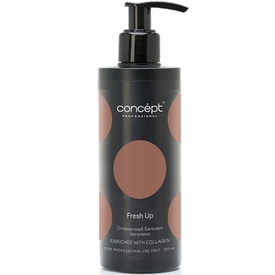 CONCEPT Оттеночный бальзам обогащенный коллагеном Капучино 250 мл