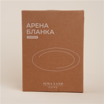 Блюдо SL Home «Арена Бланка», 34×24 см, керамика, белое