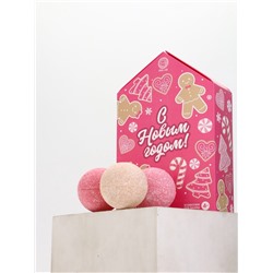 Адвент-календарь «С Новым годом», бомбочки для ванны, 4 шт. х120 г, URAL LAB