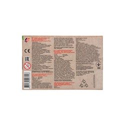 Гуашь 6 цветов × 15 мл ZOO