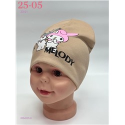 шапка 2054025-8