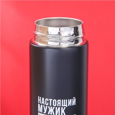 УЦЕНКА Термос с индикатором температуры «Настоящий мужик», 500 мл, сохраняет тепло 8-10 ч
