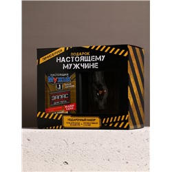 Подарочный набор «Настоящему мужику», гель для душа канистра 500 мл и стакан с пулей, HARD LINE