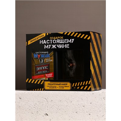 Подарочный набор «Настоящему мужику», гель для душа канистра 500 мл и стакан с пулей, HARD LINE