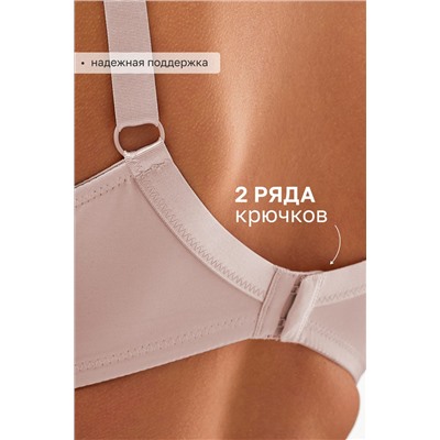 Бюстгальтер 21391 мягкий кружевной на косточках OIRO НАТАЛИ, 1133011