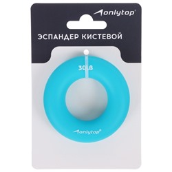 Эспандер кистевой ONLYTOP, 15 кг, цвет голубой