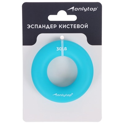 Эспандер кистевой ONLYTOP, 15 кг, цвет голубой