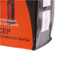 УЦЕНКА Диспенсер для упаковочной клейкой ленты Lamark, 75 мм, красный