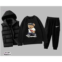 Костюм тройка 1847508-2