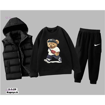 Костюм тройка 1847508-2