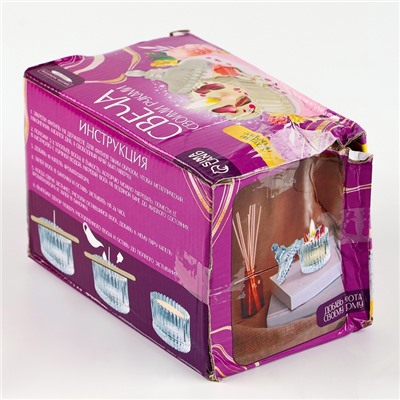 УЦЕНКА Набор для создания свечи «Розовые мечты»