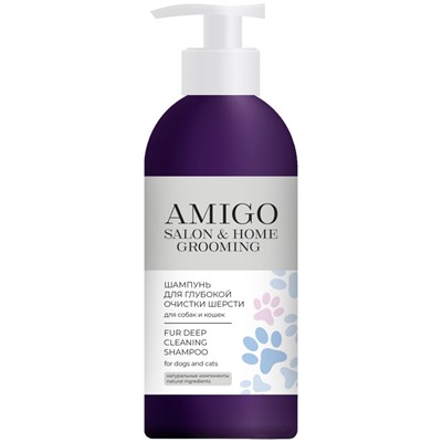 AMIGO Шампунь для глубокой очистки шерсти собак и кошек 300 мл