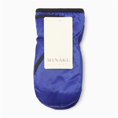 Варежки для мальчика MINAKU, синие, 20 см