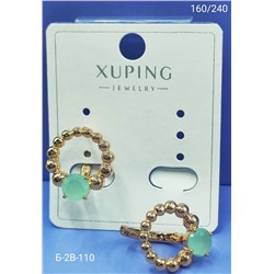 Серьги #22940745