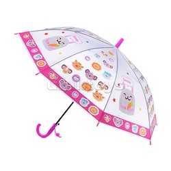 Зонт детский "Зверушки" (50 см)
