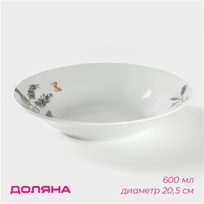 Тарелка глубокая Доляна «Лаванда», 600 мл, d=20.5 см, керамика, белая