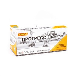 Полесье Экскаватор-погрузчик "Прогресс" инерционный (оранжевый) (в коробке)